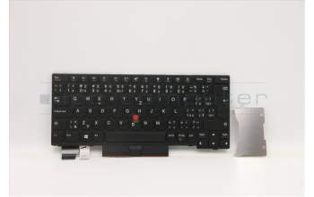 Lenovo 01HX581 NB_KYB FRU COMO SL,ASM,LTN,KB,BK,CZS