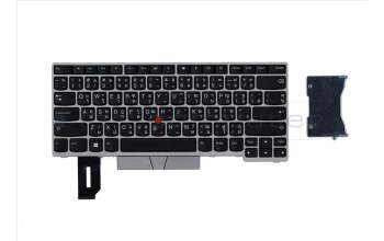 Lenovo 01YN413 NB_KYB FRU COMO FL,LTN,KB,SV,TH