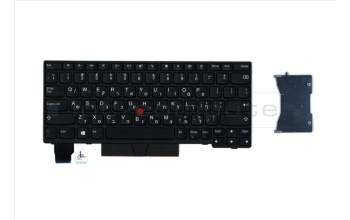 Lenovo 01YP094 NB_KYB FRU COMO SK,LTN,KB,BK,IL