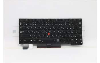 Lenovo 01YP230 NB_KYB FRU COMO SK,PMX,KB-BL,BK,JP