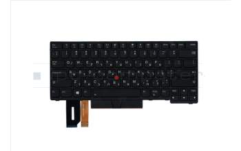 Lenovo 01YP534 NB_KYB FRU COMO FL,SRX,KB-BL,BK,IL