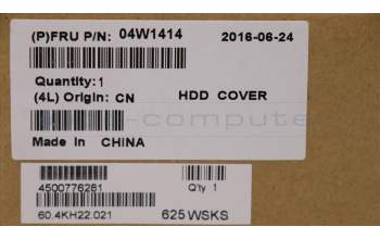 Lenovo 04W1414 FRU HDD Cover