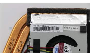 Lenovo 04W6931 HEATSK FRU CM2 FAN IntegrateSV