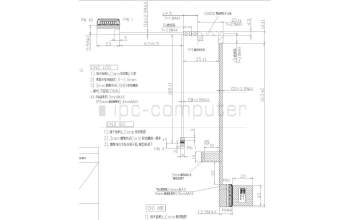 Asus 14005-03660500 FX516PM EDP CABLE 40PIN SHARP