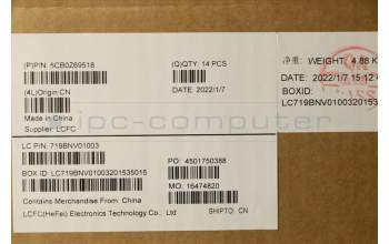 Lenovo 5CB0Z69518 COVER FRU COVER_D_COVER_SUB_ASSY_HDD_NL