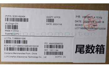 Lenovo 5CB1H92454 COVER A_COVER_ASSY_BLACK_for touch