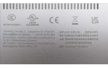 Lenovo 5CB1L57624 COVER FRU KT4D1_D_COVER_AL_WLAN_SLV_ASSY