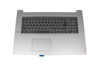 Teclado incl. topcase DE (alemán) gris/plateado original para Lenovo IdeaPad L340-17API (81LY)