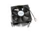 HP 644724-001 original CPU cooler incl. fan